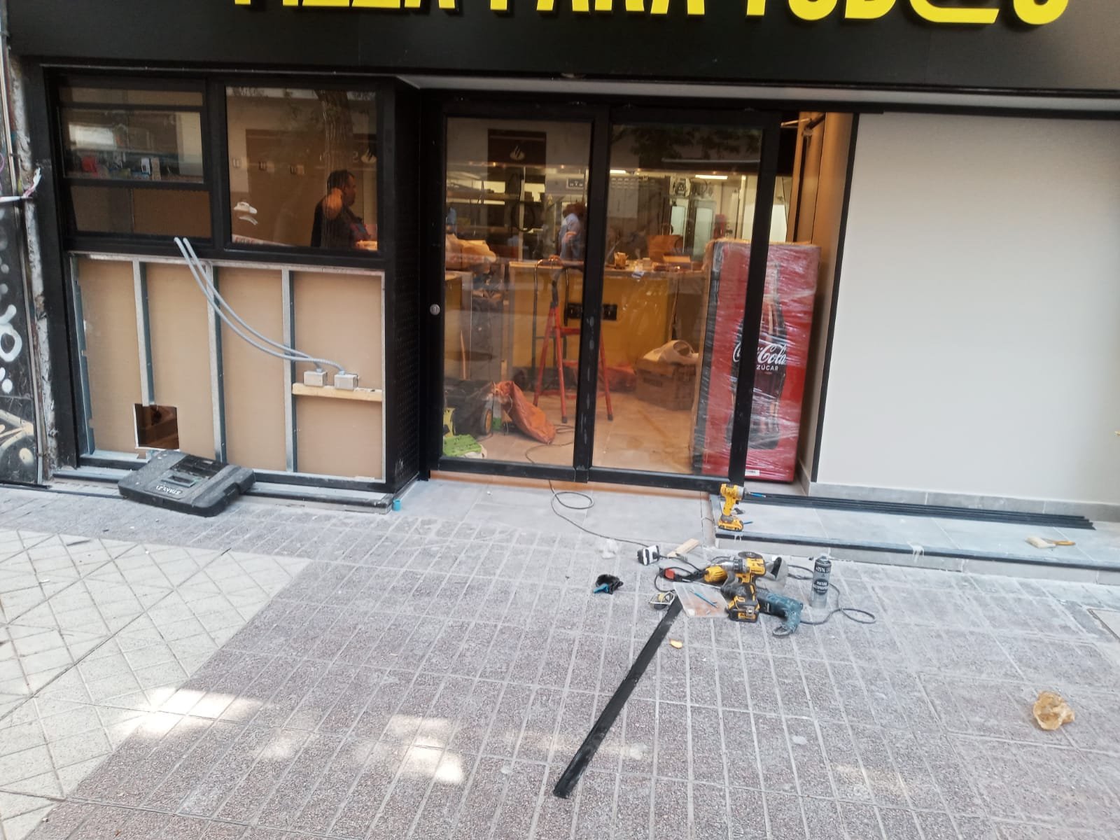 WhatsApp Image 2024-09-14 at 11.27.09 (2)